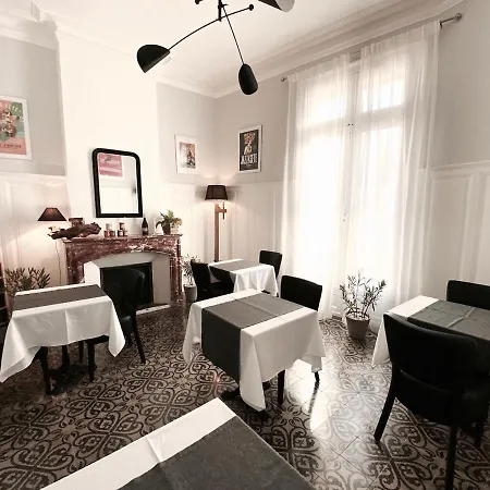 La Domitia - Maison D'hotes, Massages & Bien-etre 住宿加早餐酒店 Montbazin
